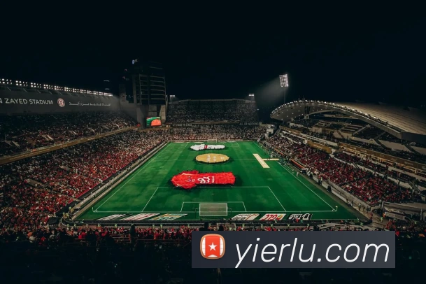 云开·kaiyun(中国)体育官方网站 - 登录入口APP 封面图